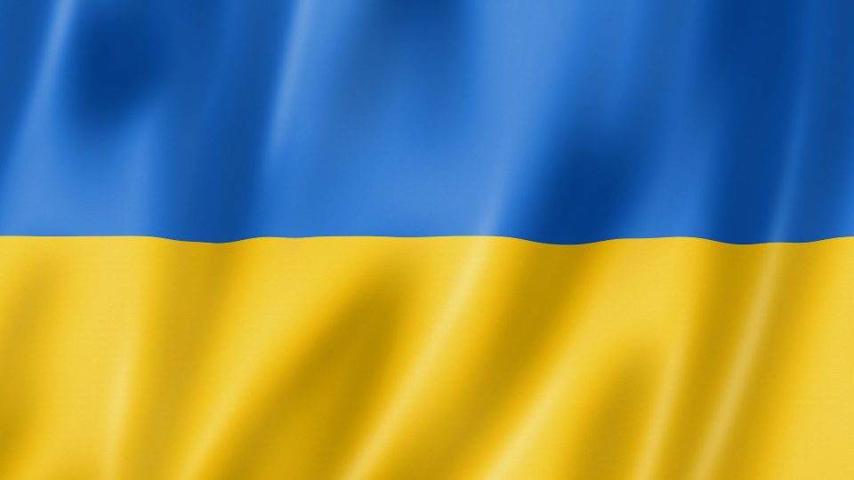 Ukraina lipp